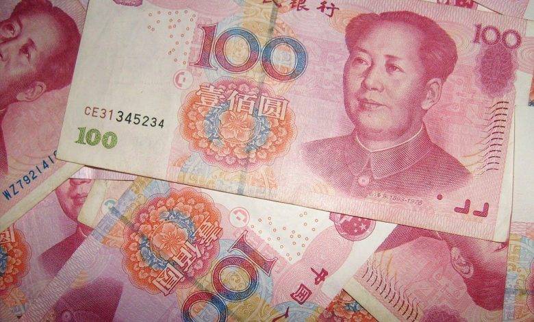 currency, chinese, money